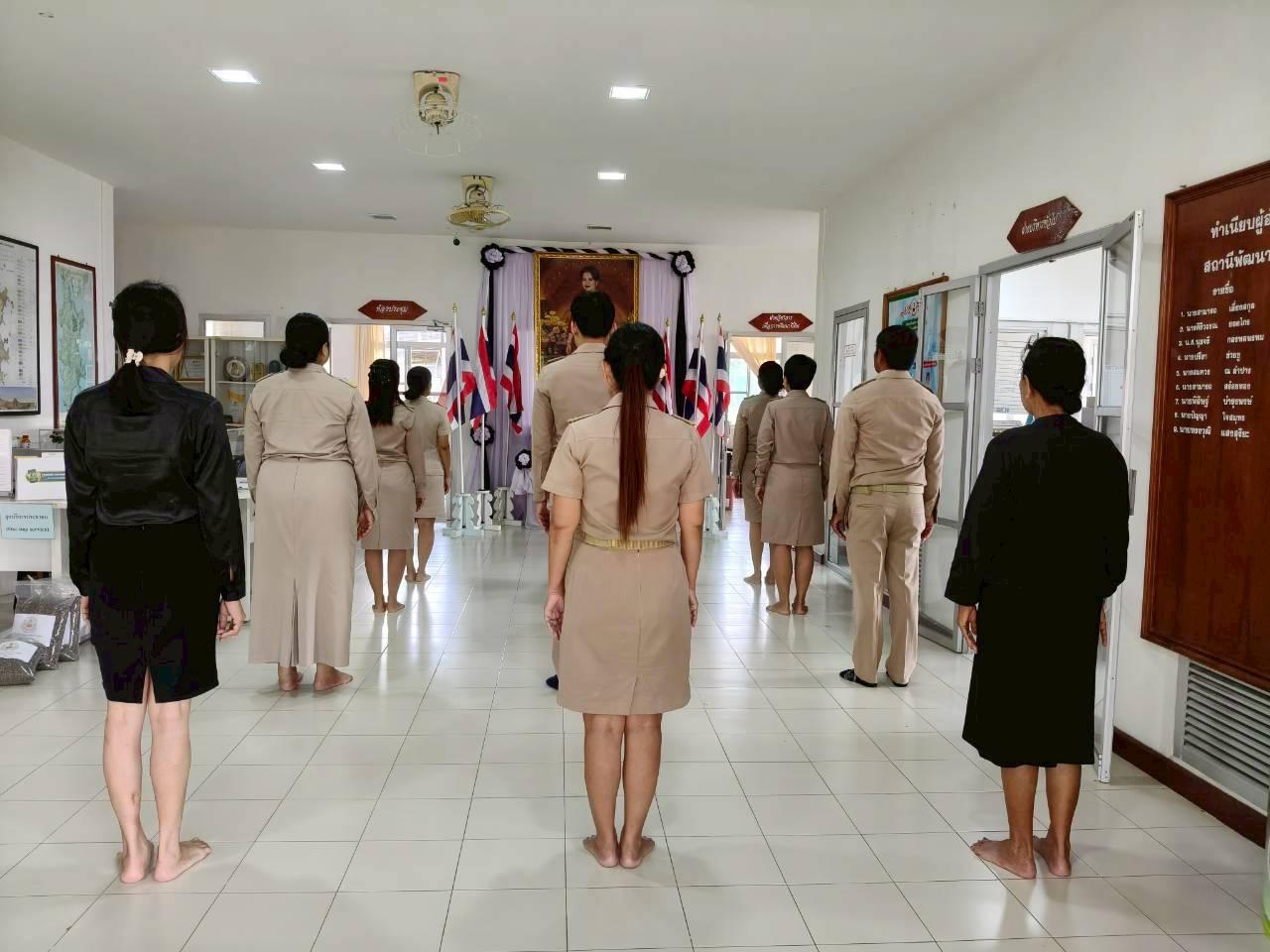 ภาพประกอบที่ 6