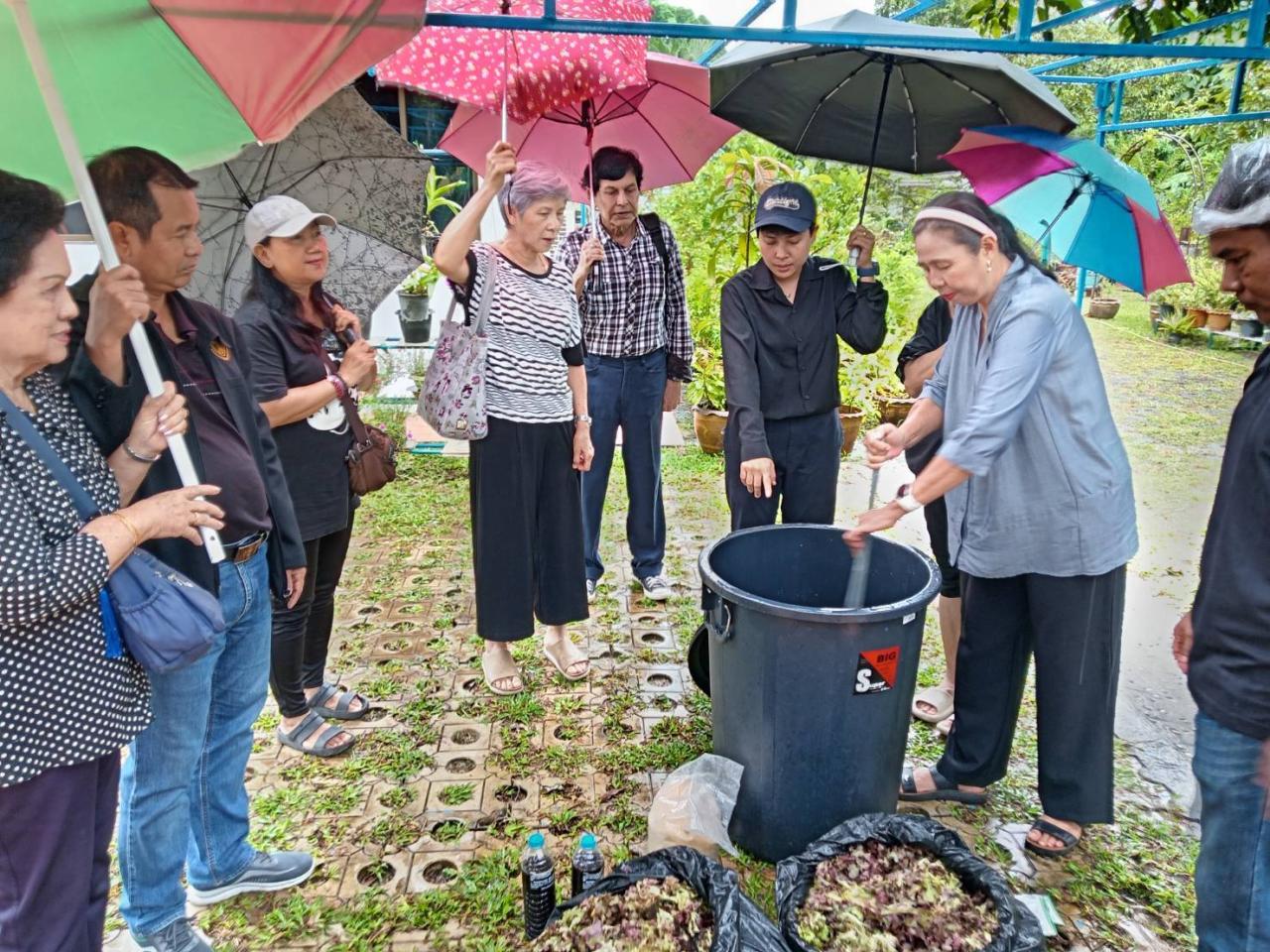 ภาพประกอบที่ 2