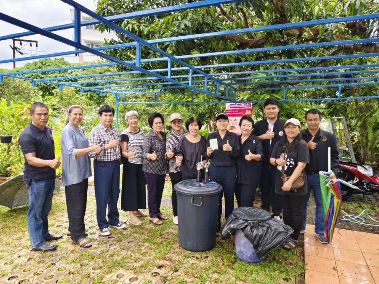 ภาพประกอบที่ 7