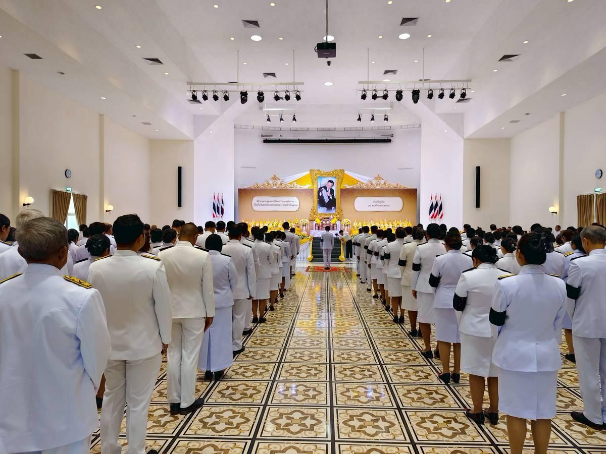 ภาพประกอบที่ 7