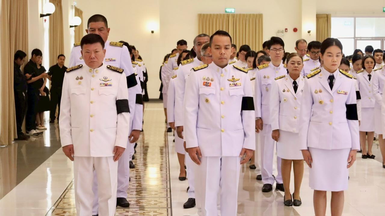 ภาพประกอบที่ 6