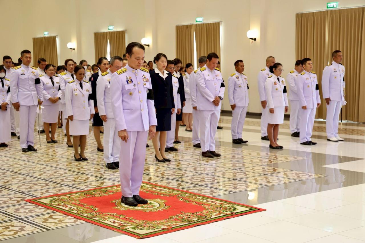 ภาพประกอบที่ 4