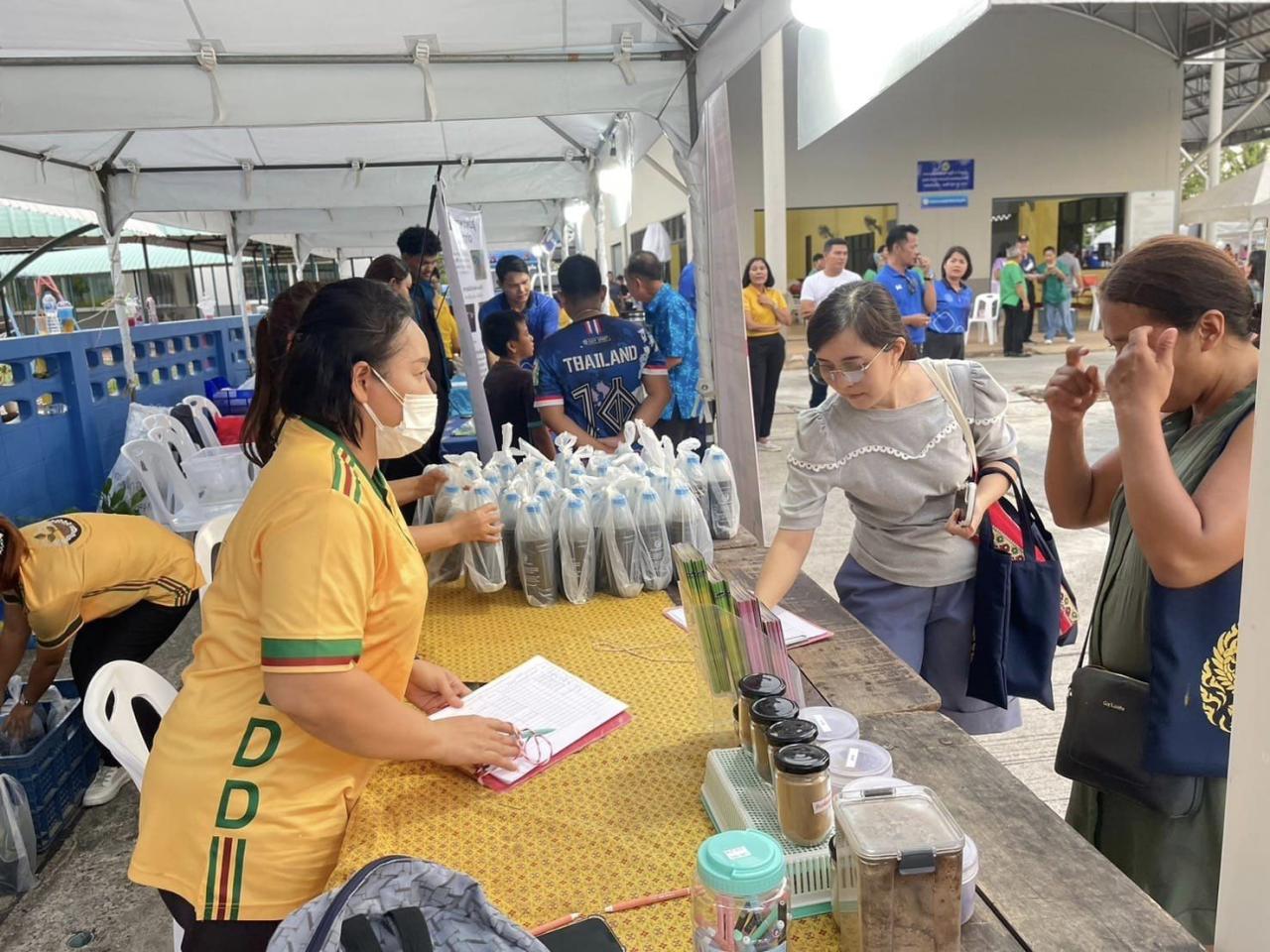 ภาพประกอบที่ 3