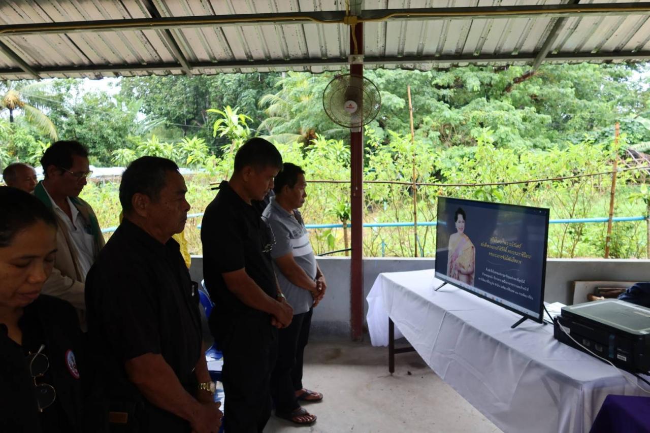 ภาพประกอบที่ 0