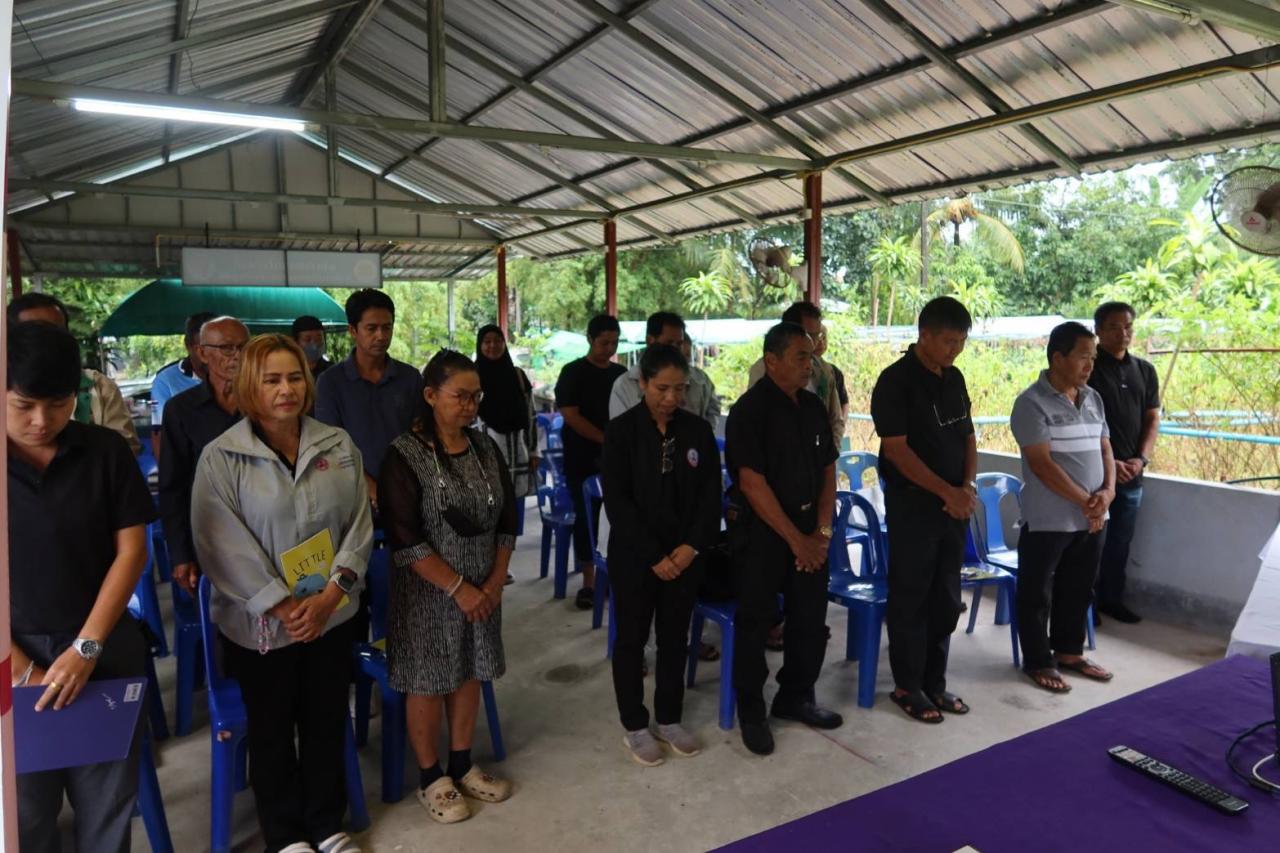 ภาพประกอบที่ 1