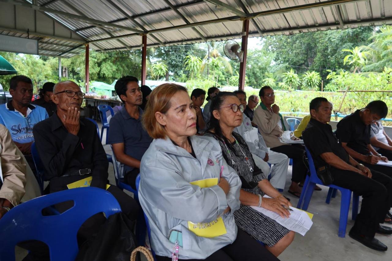 ภาพประกอบที่ 5