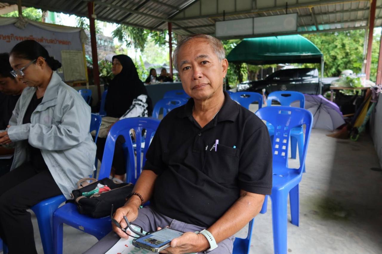 ภาพประกอบที่ 7