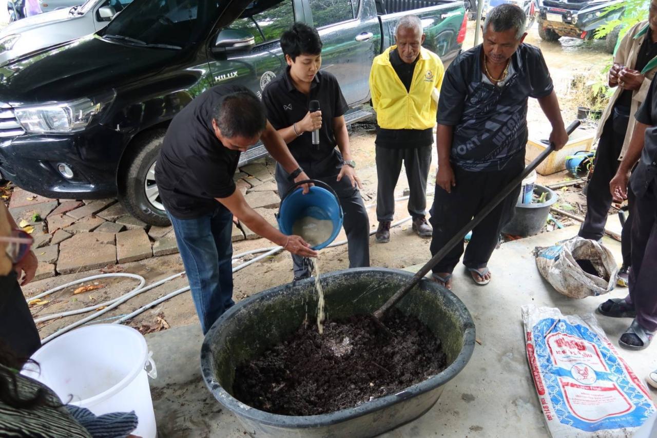 ภาพประกอบที่ 13