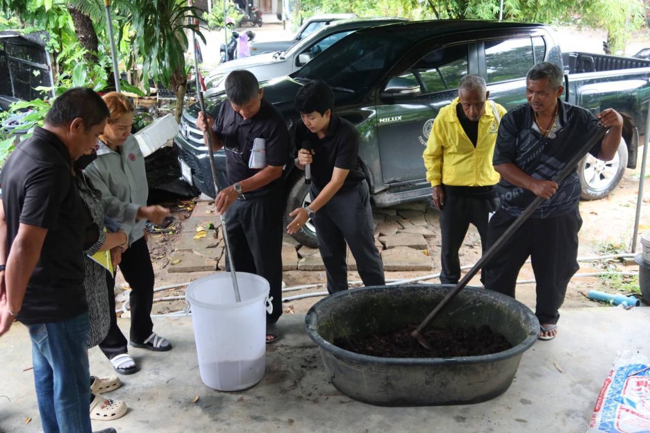 ภาพประกอบที่ 14
