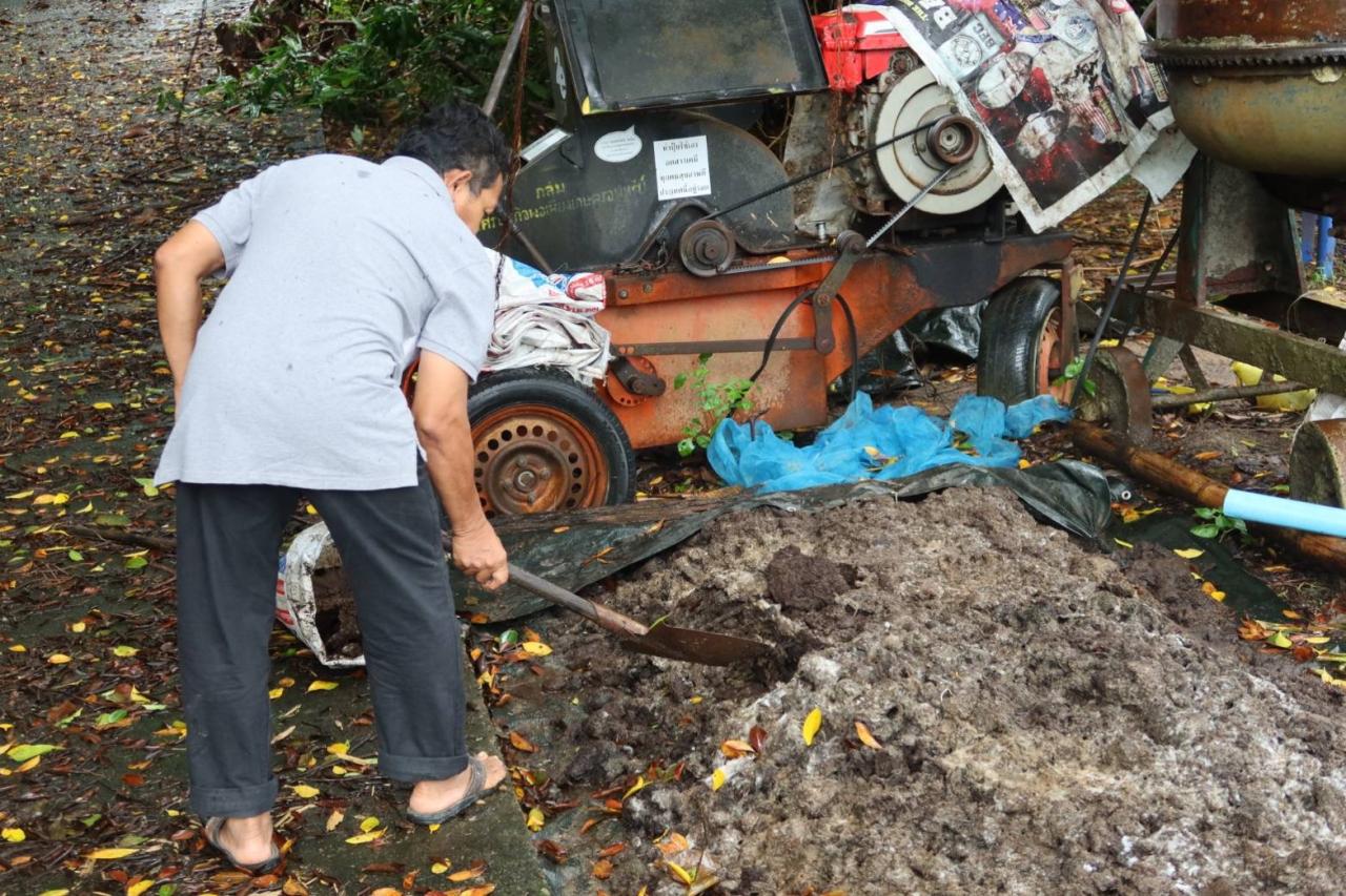 ภาพประกอบที่ 21