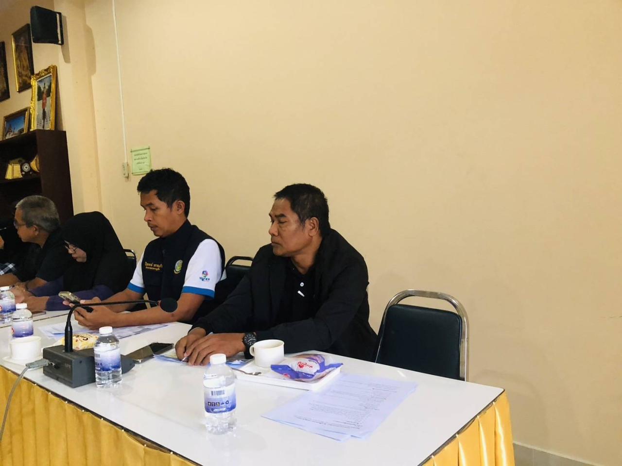 ภาพประกอบที่ 1