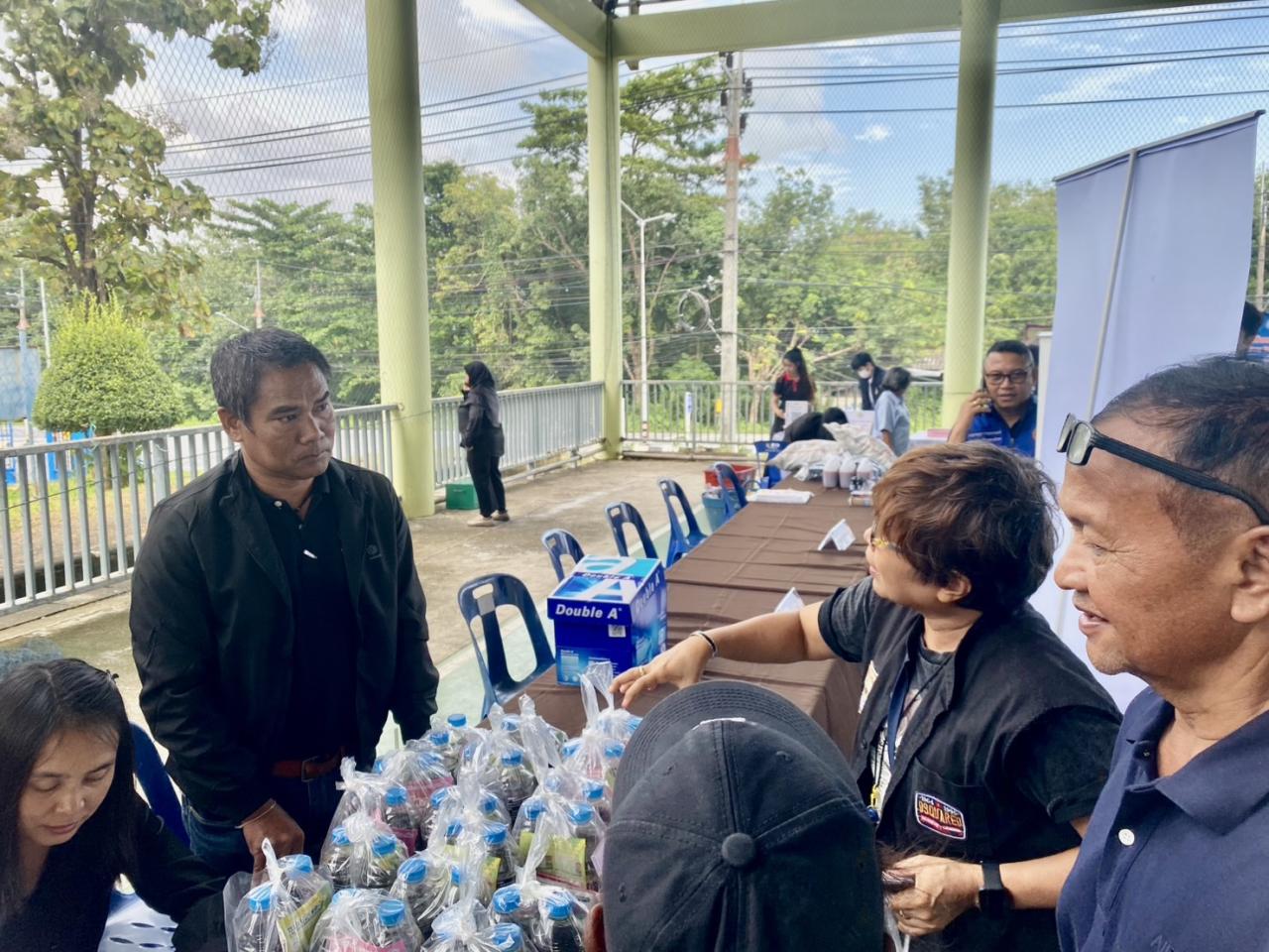 ภาพประกอบที่ 3