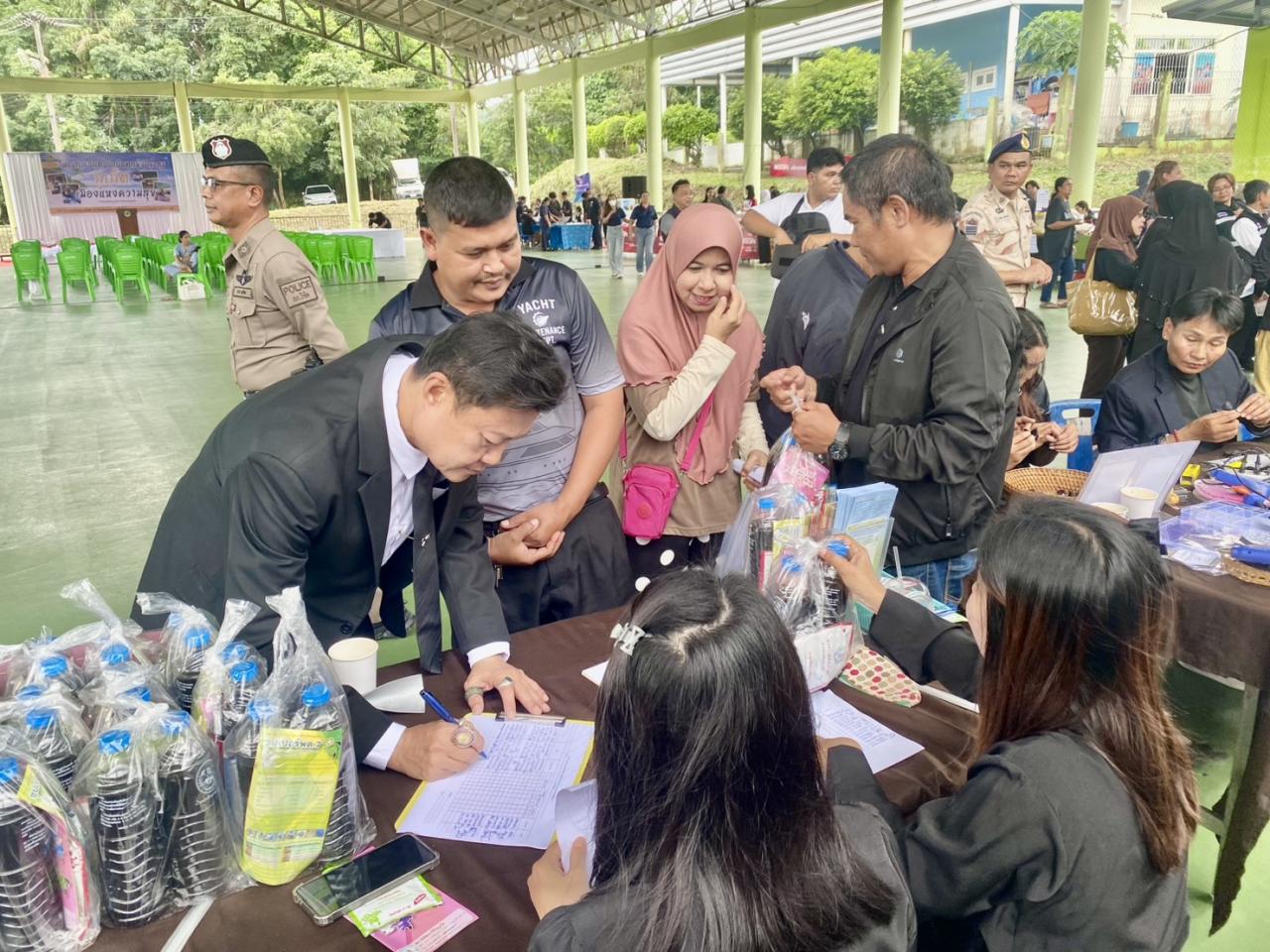 ภาพประกอบที่ 8