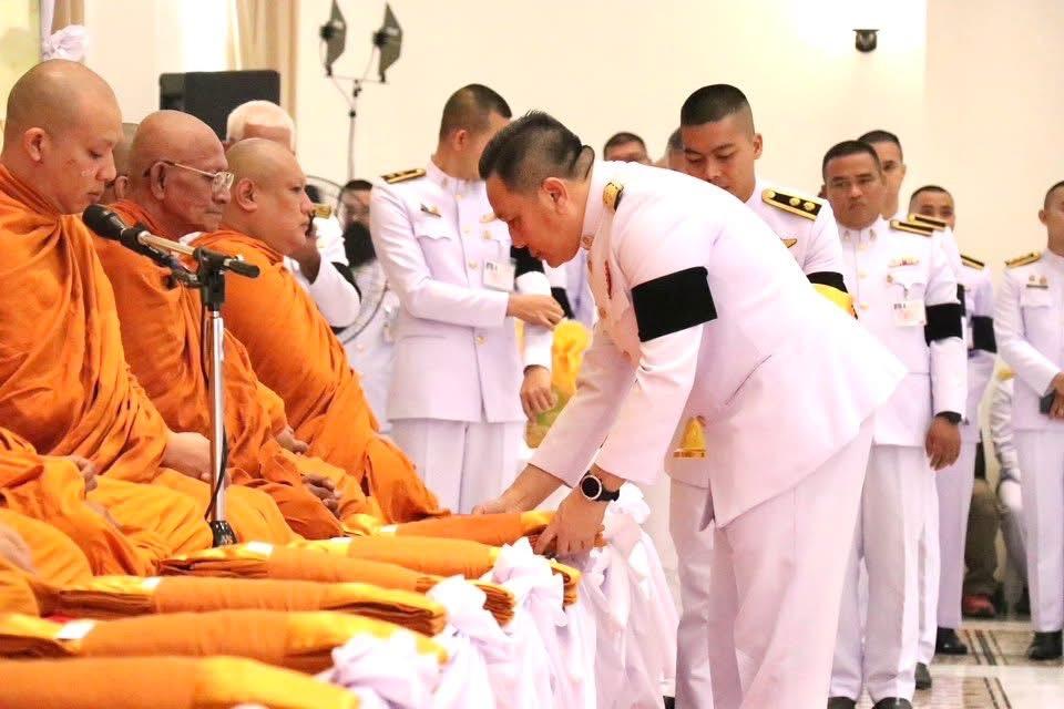 ภาพประกอบที่ 0