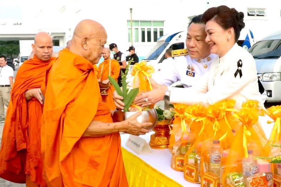 ภาพประกอบที่ 2