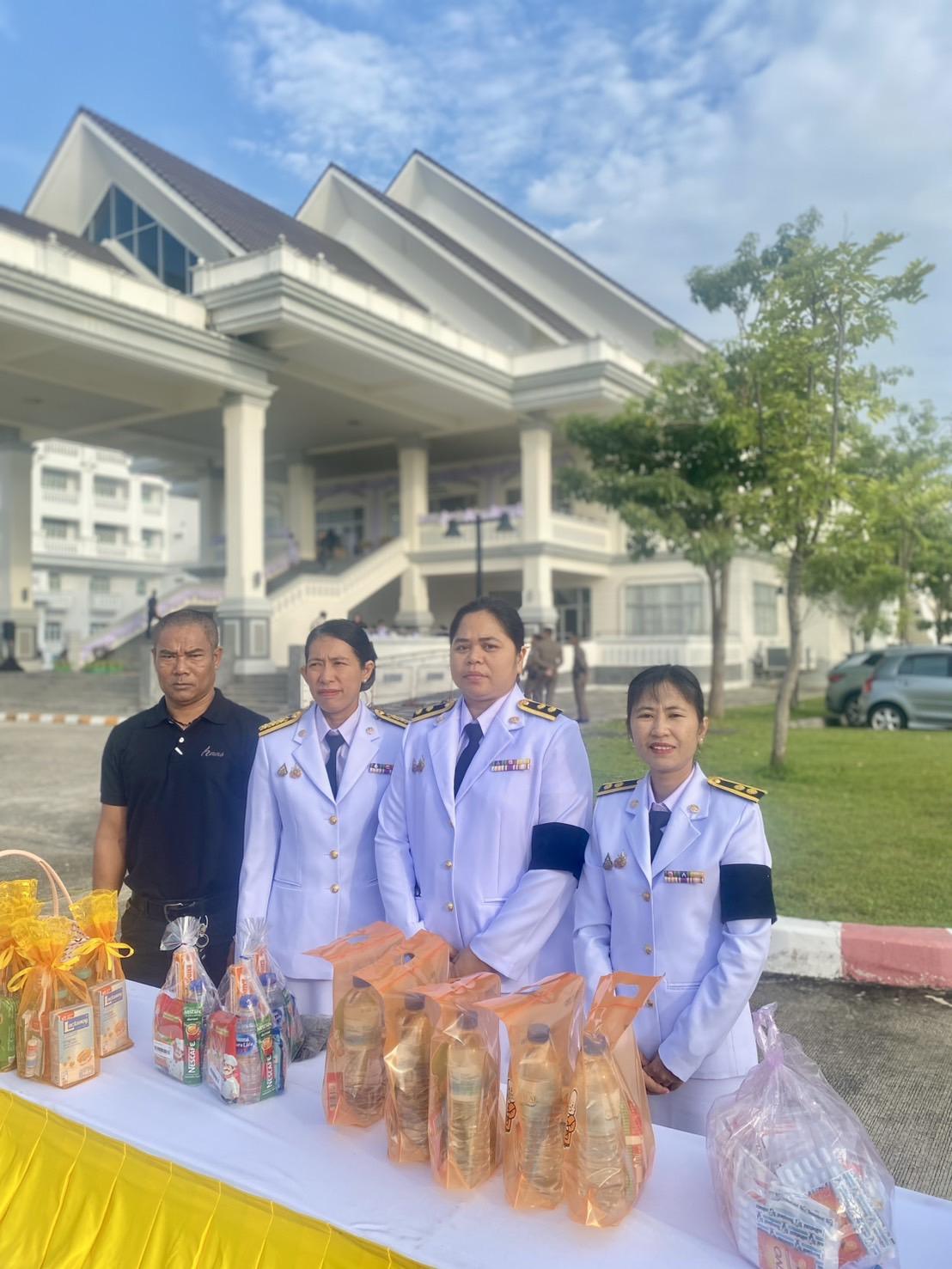 ภาพประกอบที่ 3