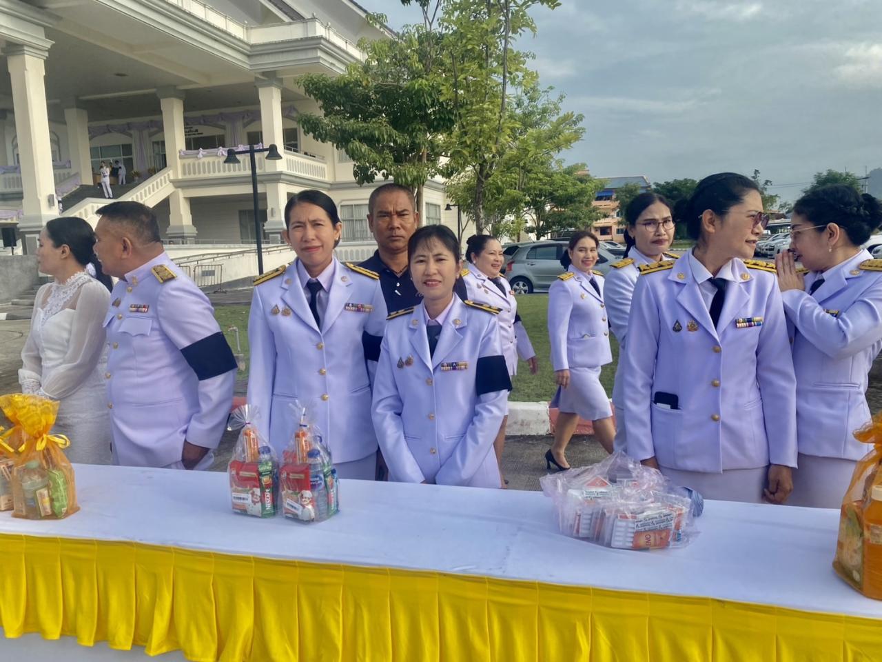 ภาพประกอบที่ 4