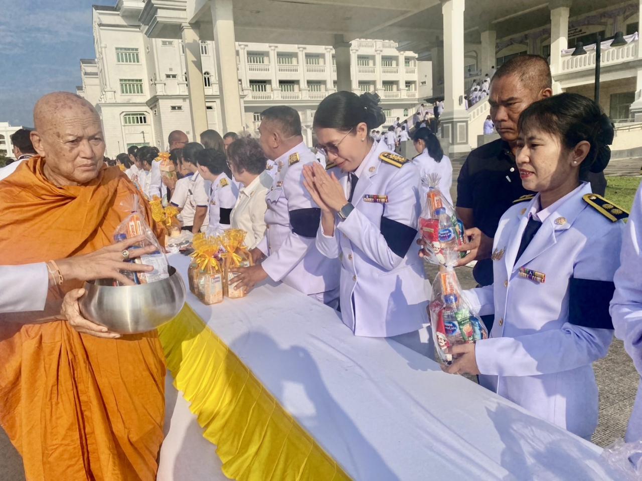 ภาพประกอบที่ 5