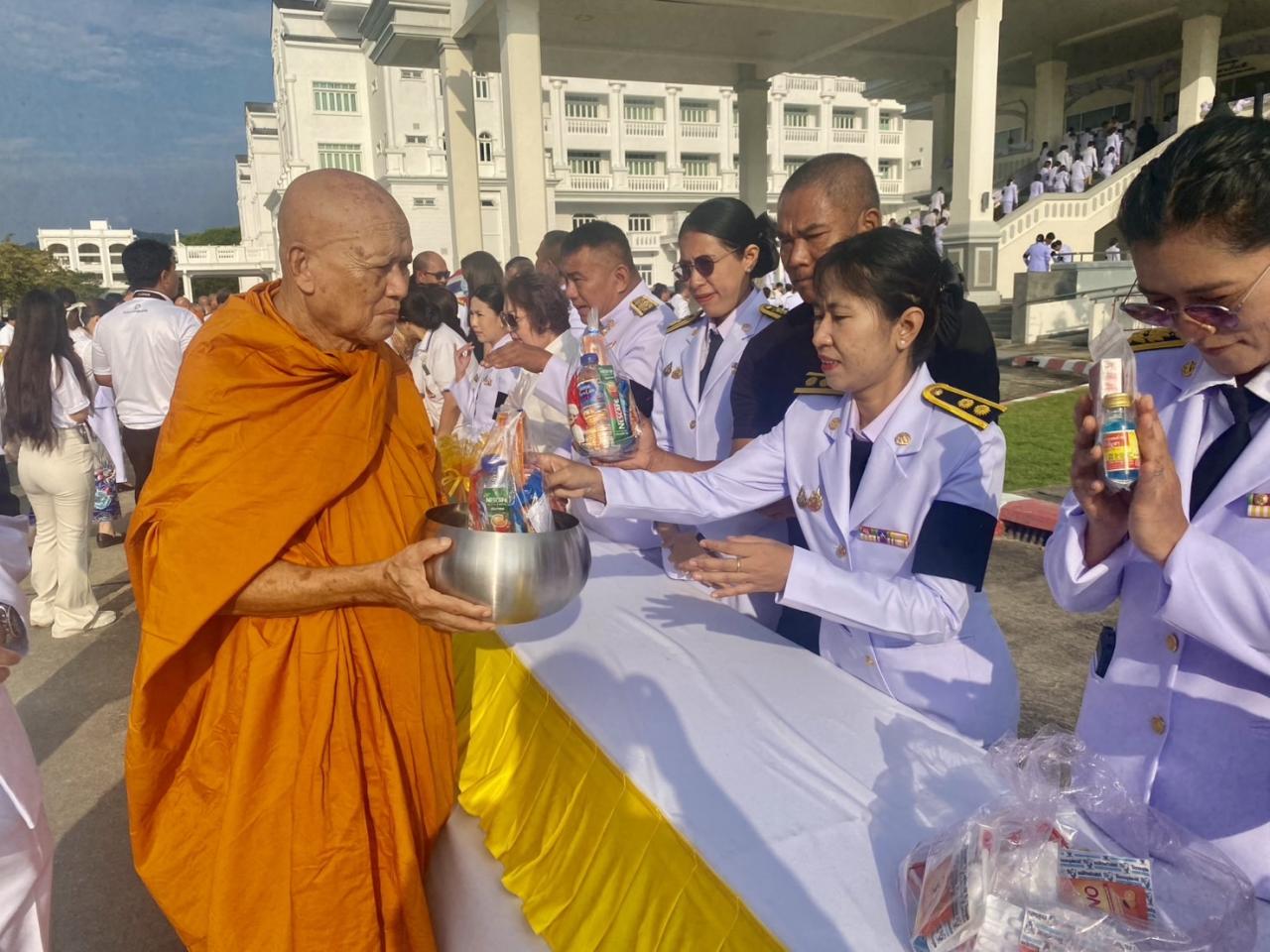 ภาพประกอบที่ 7