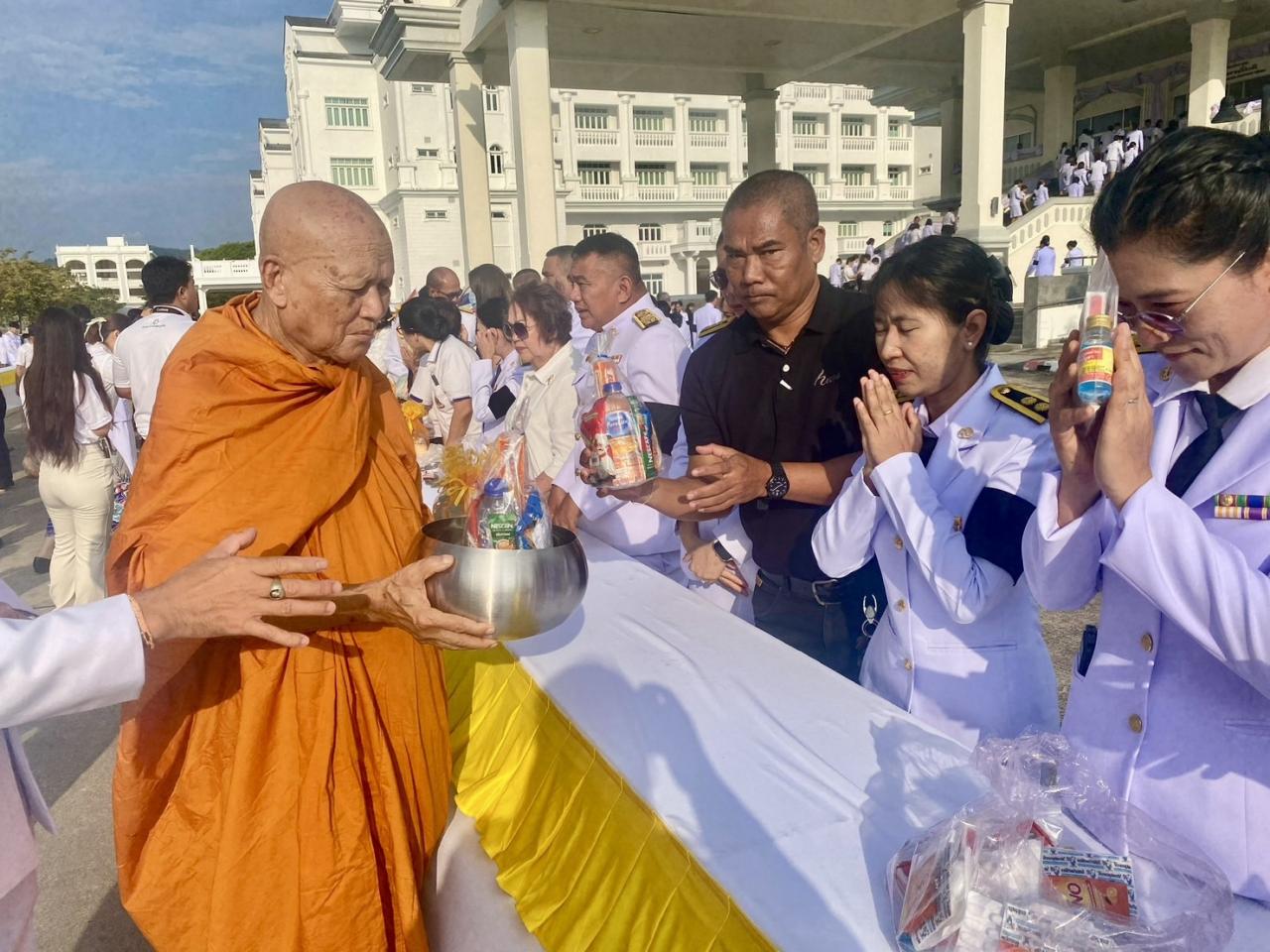 ภาพประกอบที่ 8