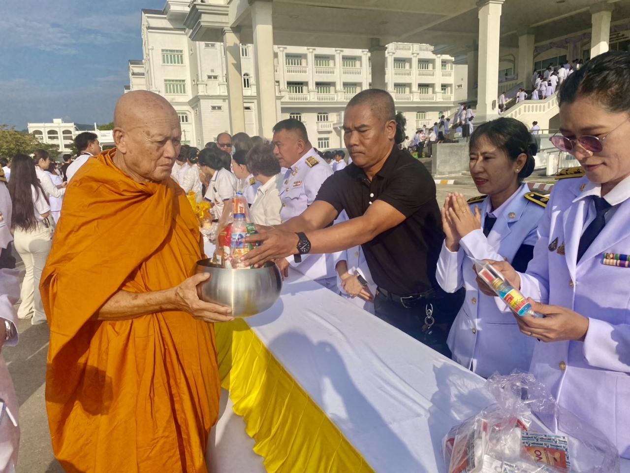 ภาพประกอบที่ 9