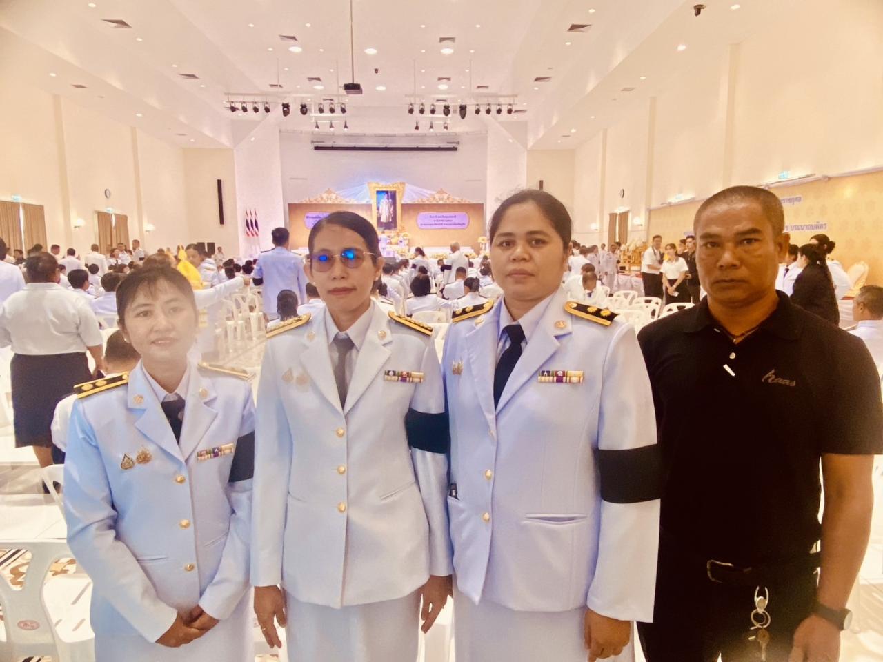 ภาพประกอบที่ 10