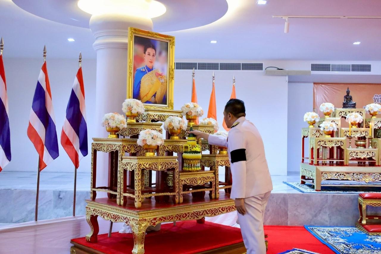 ภาพประกอบที่ 0