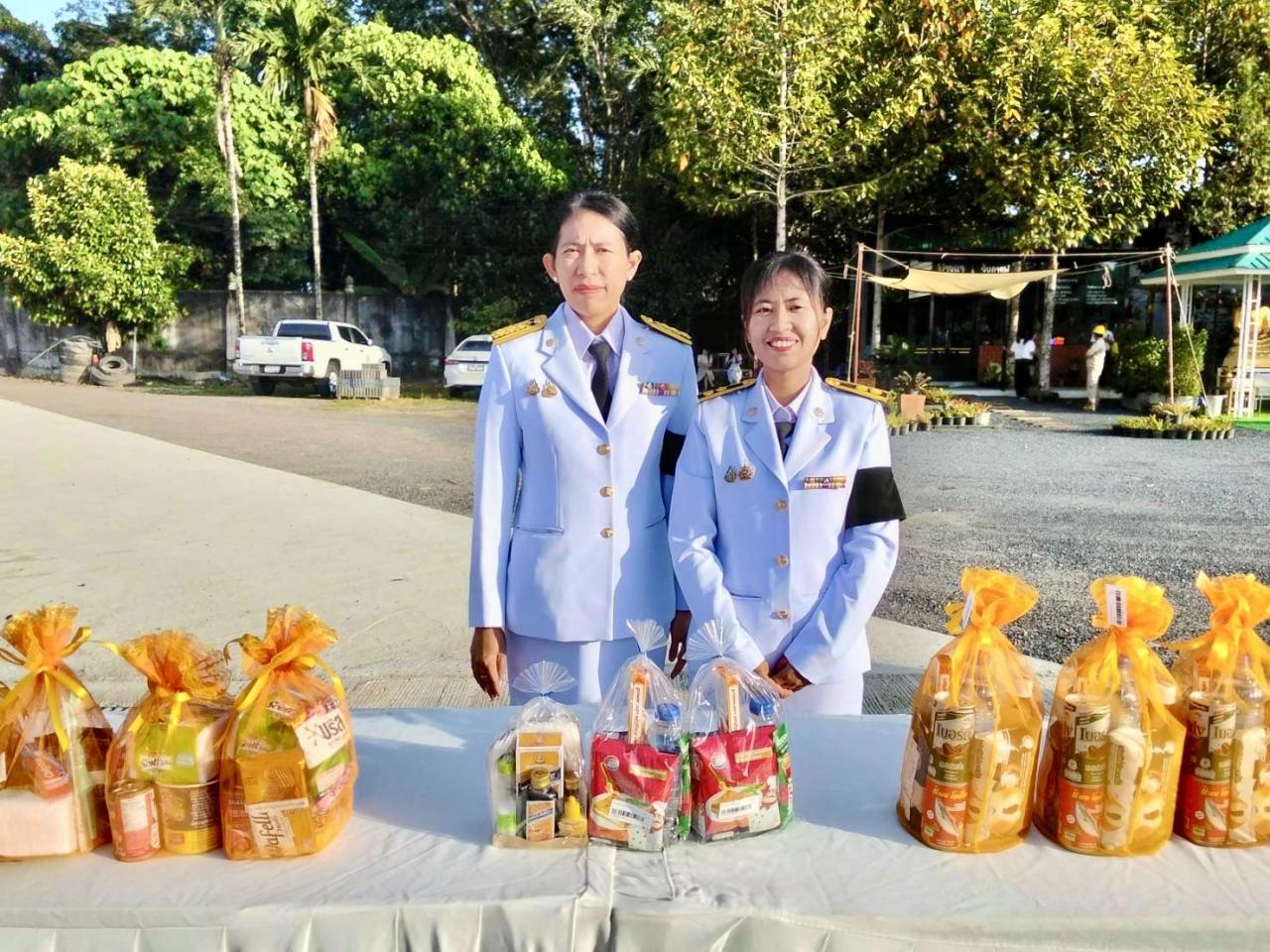 ภาพประกอบที่ 5