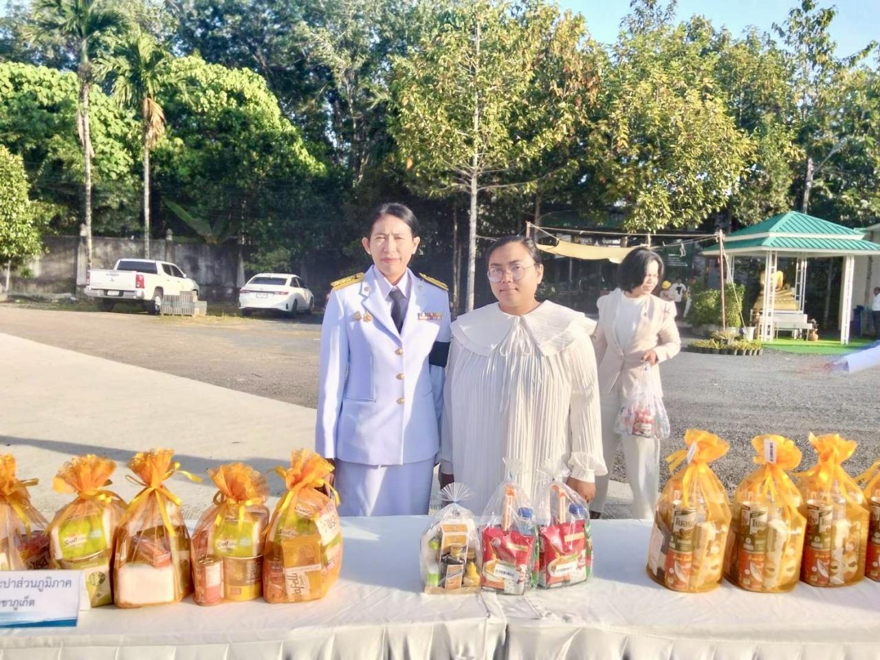 ภาพประกอบที่ 6