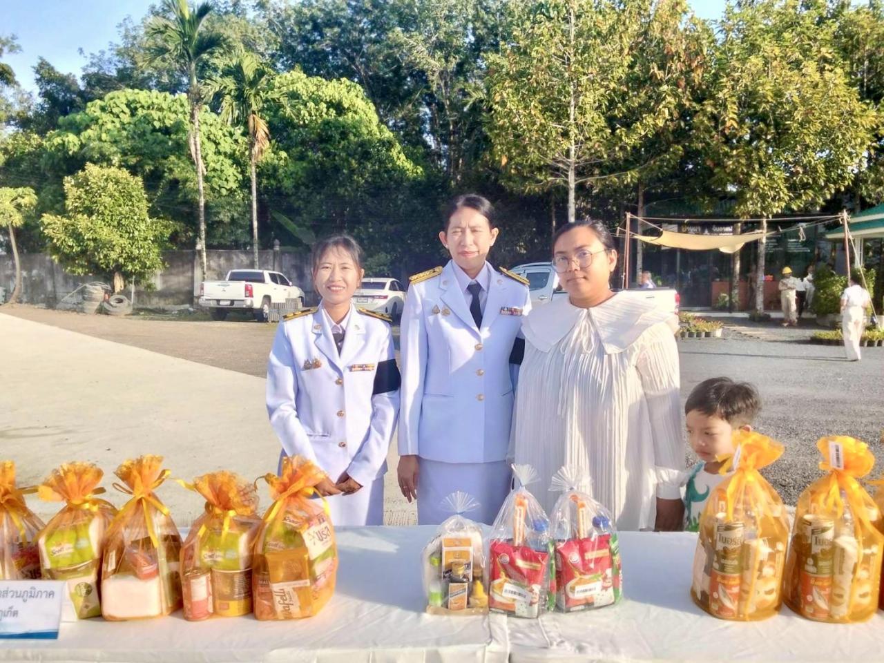 ภาพประกอบที่ 7