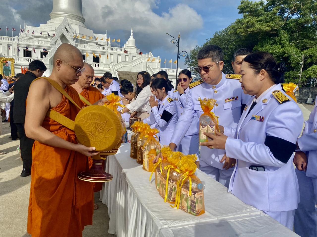 ภาพประกอบที่ 10