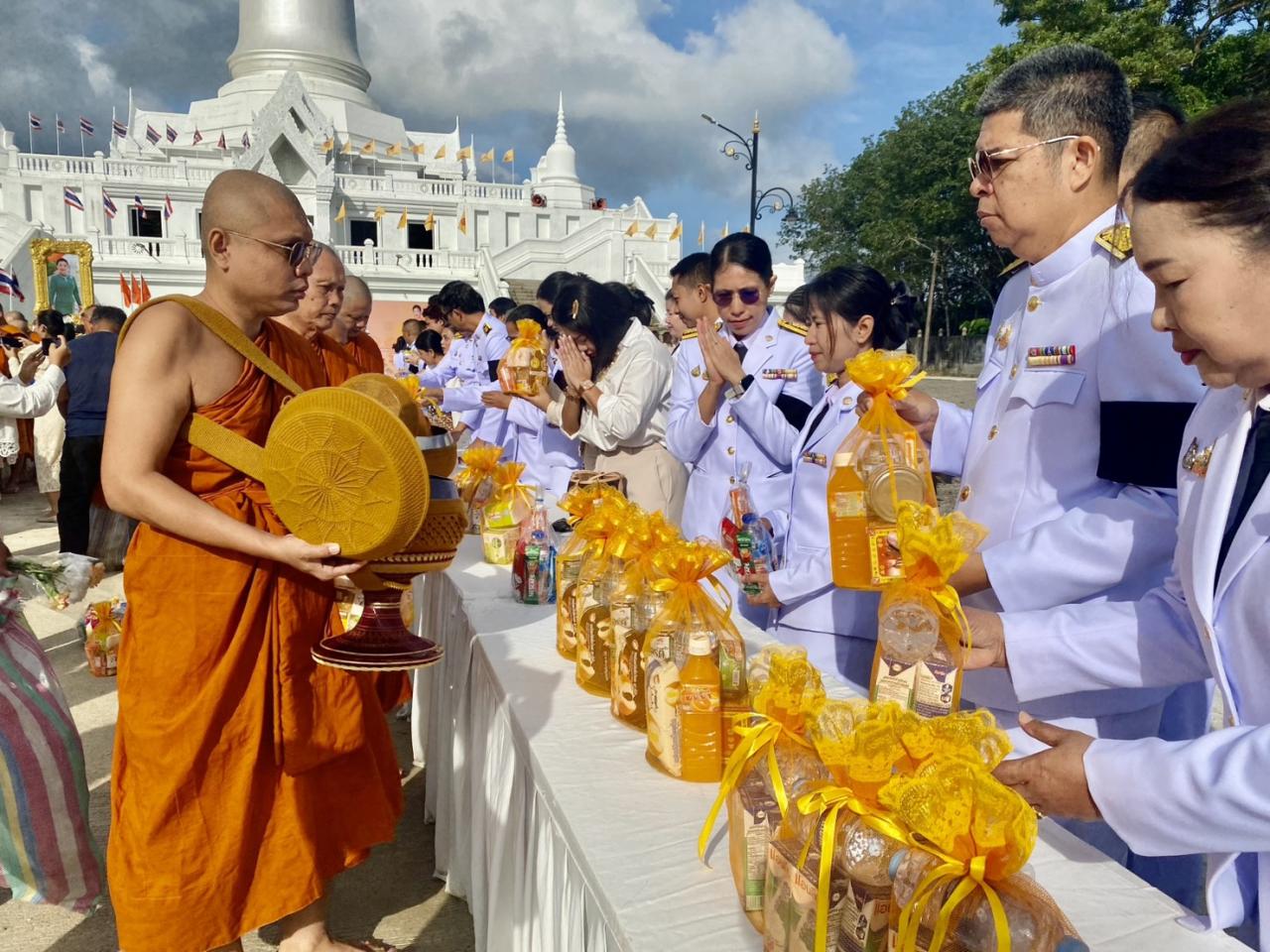 ภาพประกอบที่ 8