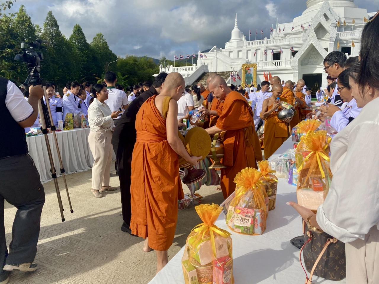 ภาพประกอบที่ 12