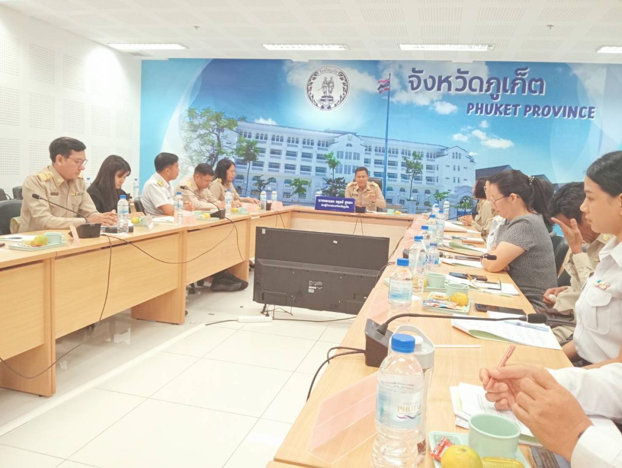 ภาพประกอบที่ 0