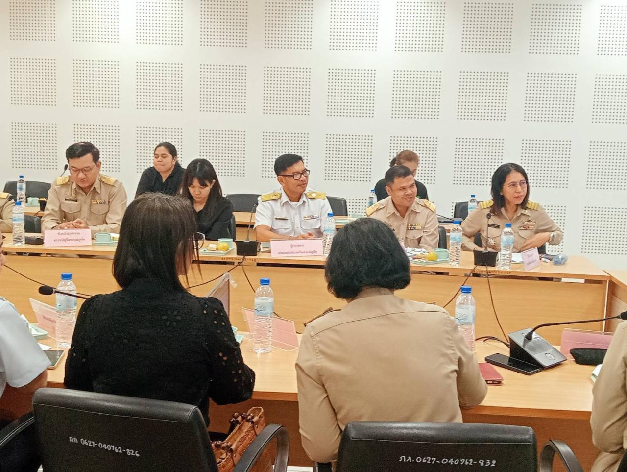 ภาพประกอบที่ 4