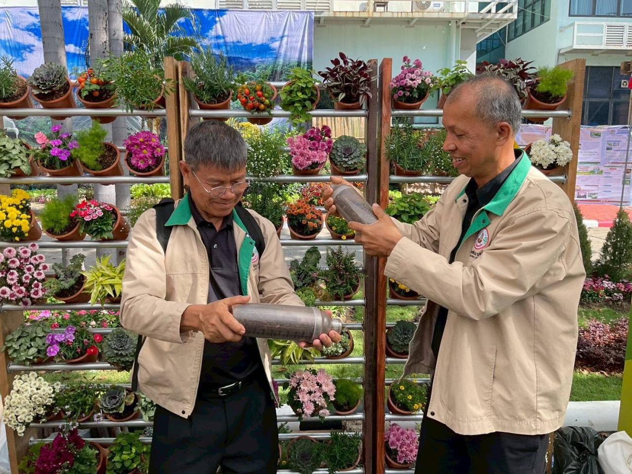 ภาพประกอบที่ 4