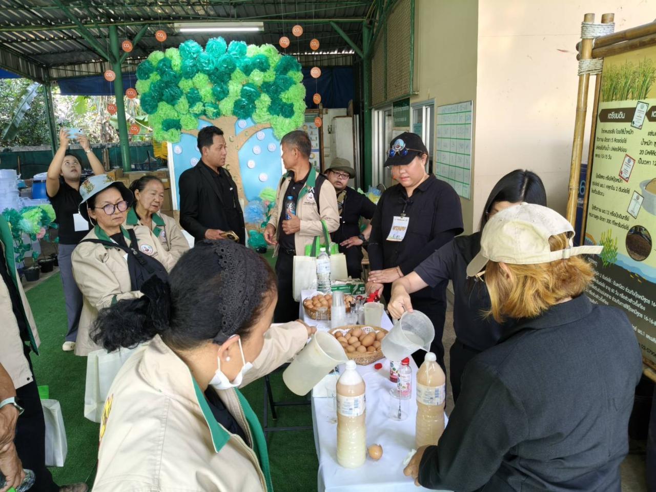 ภาพประกอบที่ 9