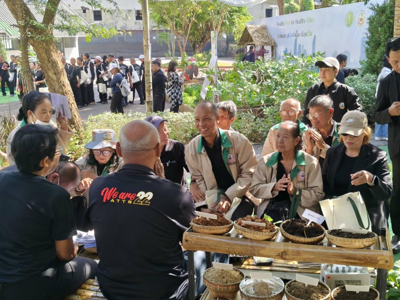 ภาพประกอบที่ 10