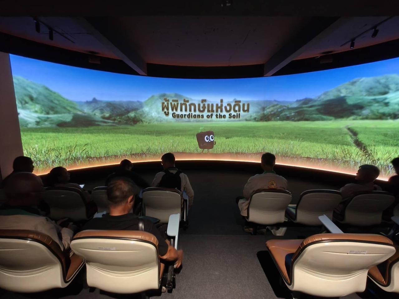 ภาพประกอบที่ 13