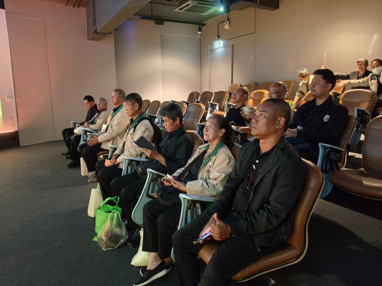 ภาพประกอบที่ 14