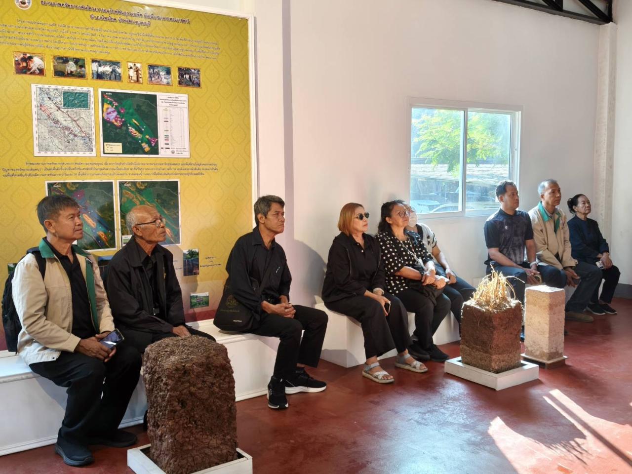 ภาพประกอบที่ 17