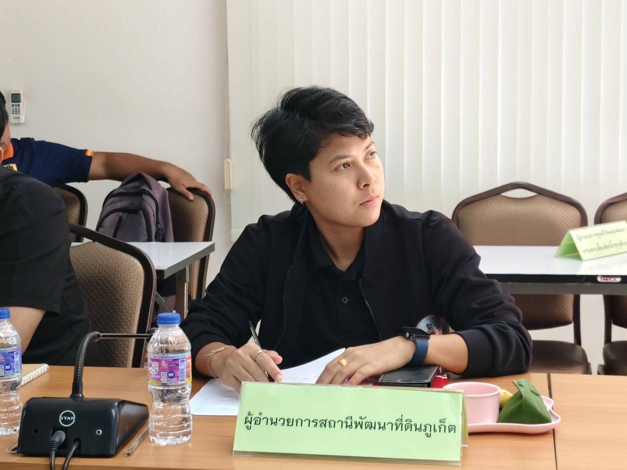 ภาพประกอบที่ 0