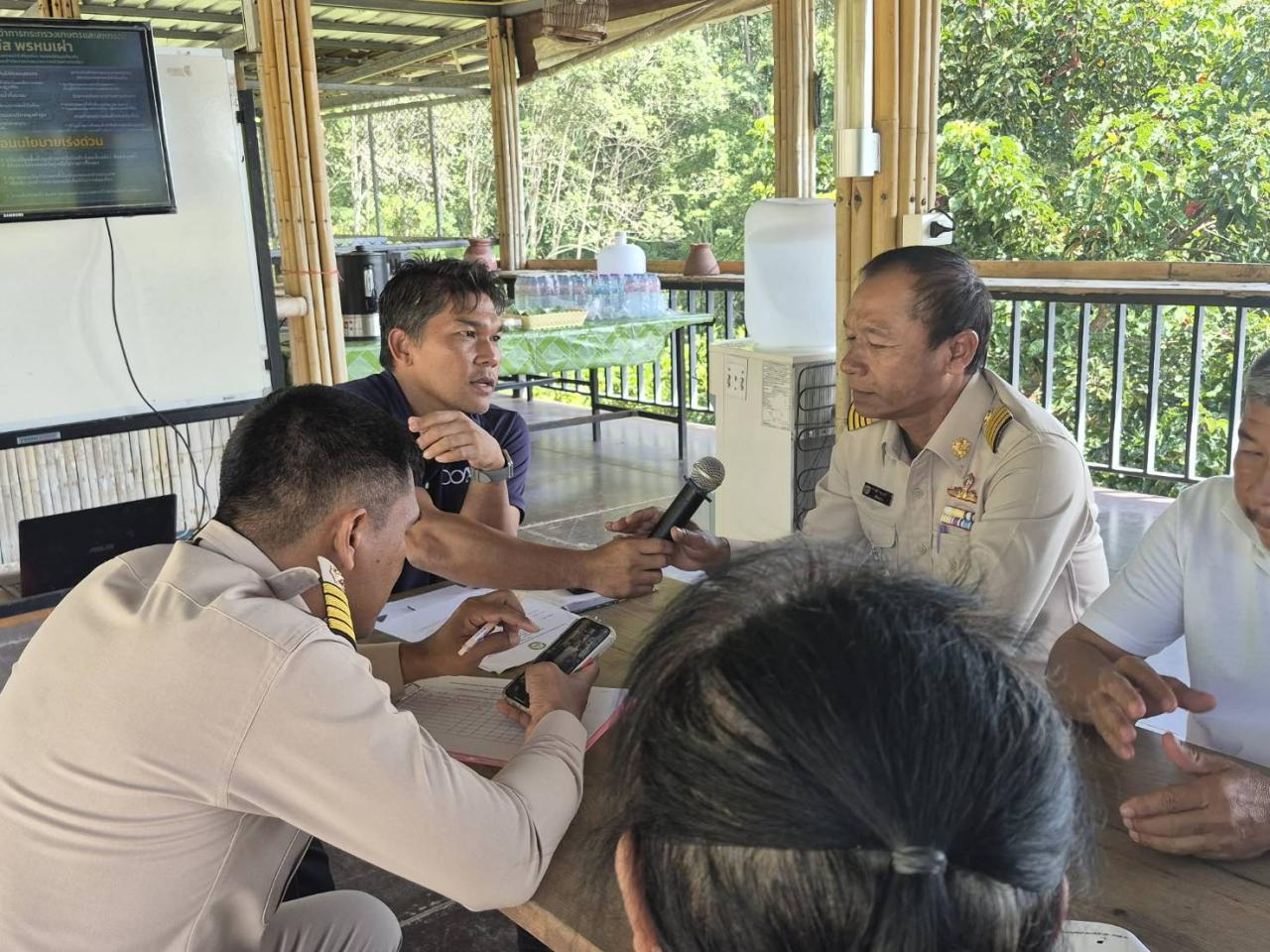 ภาพประกอบที่ 1