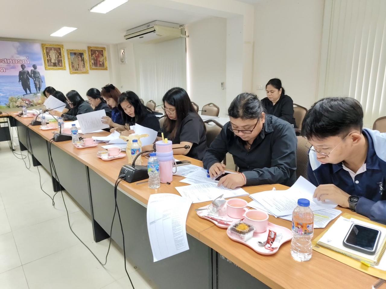 ภาพประกอบที่ 3