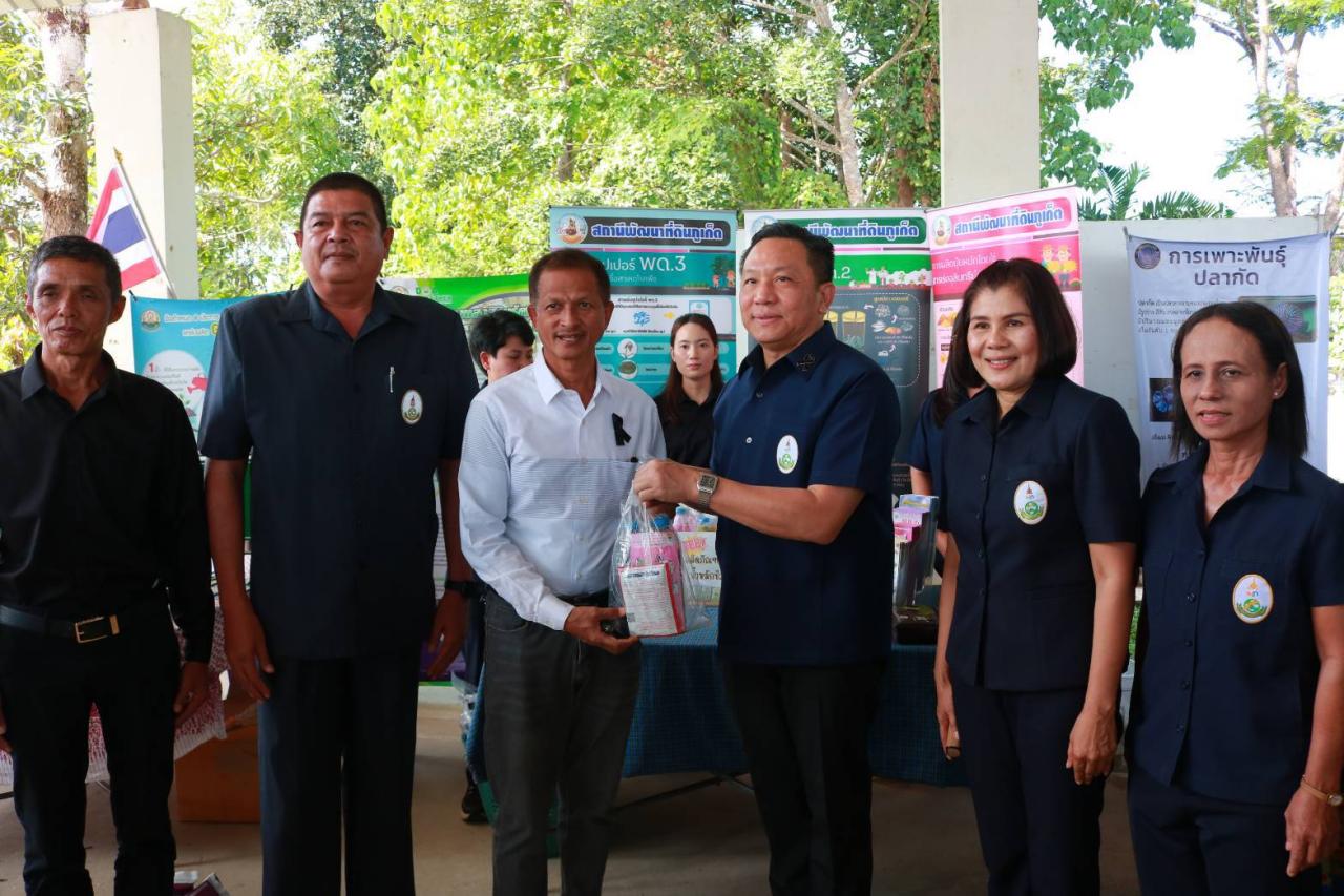 ภาพประกอบที่ 6