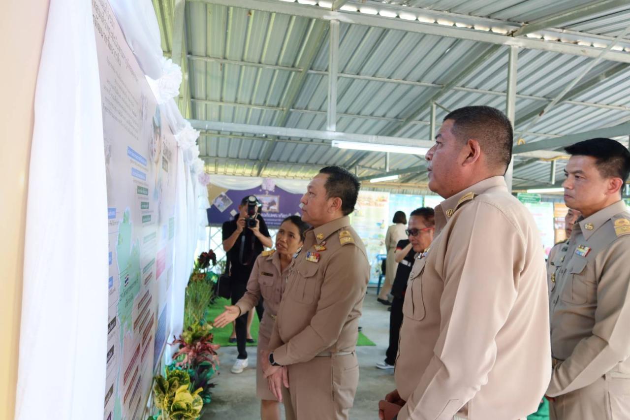 ภาพประกอบที่ 6