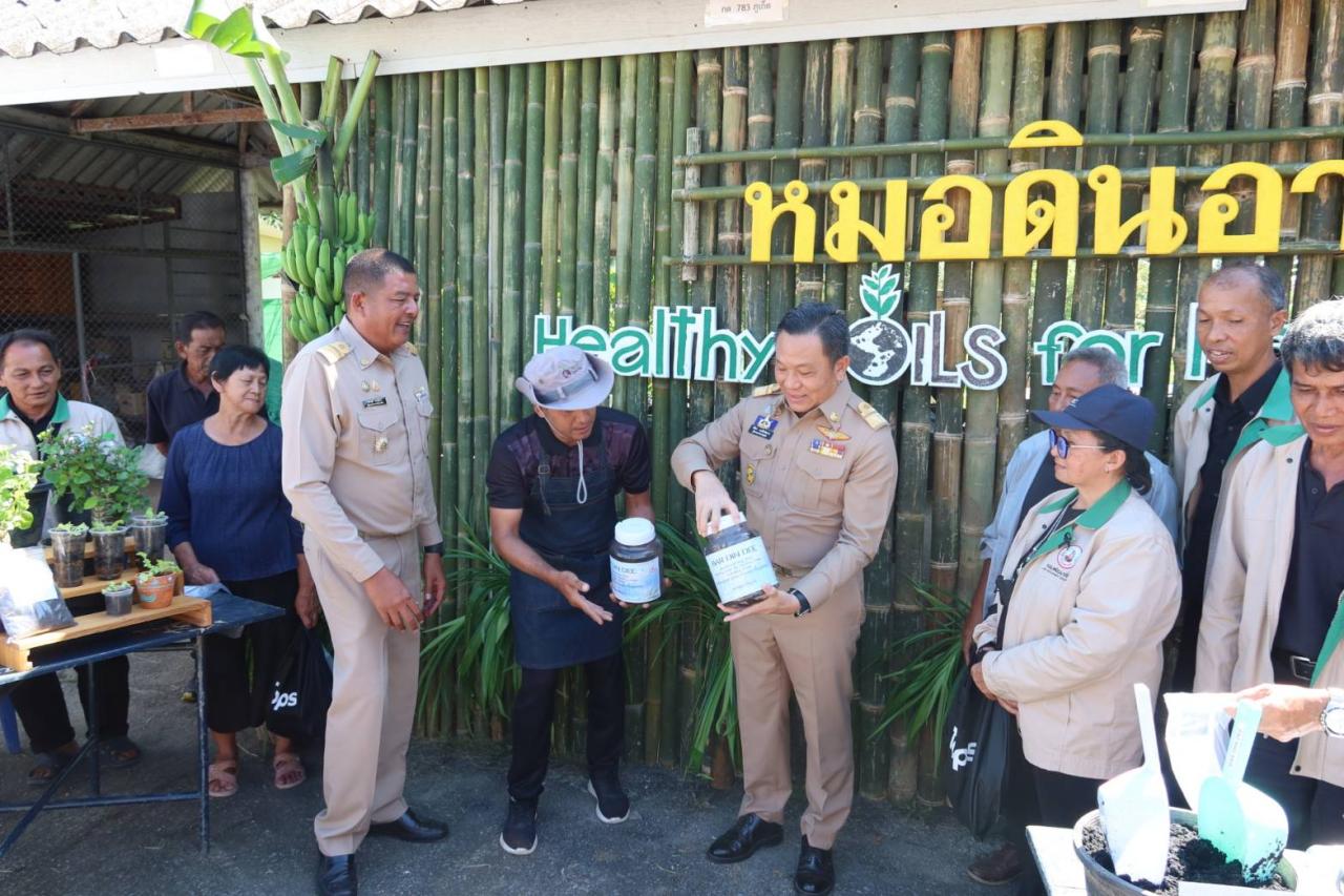 ภาพประกอบที่ 11