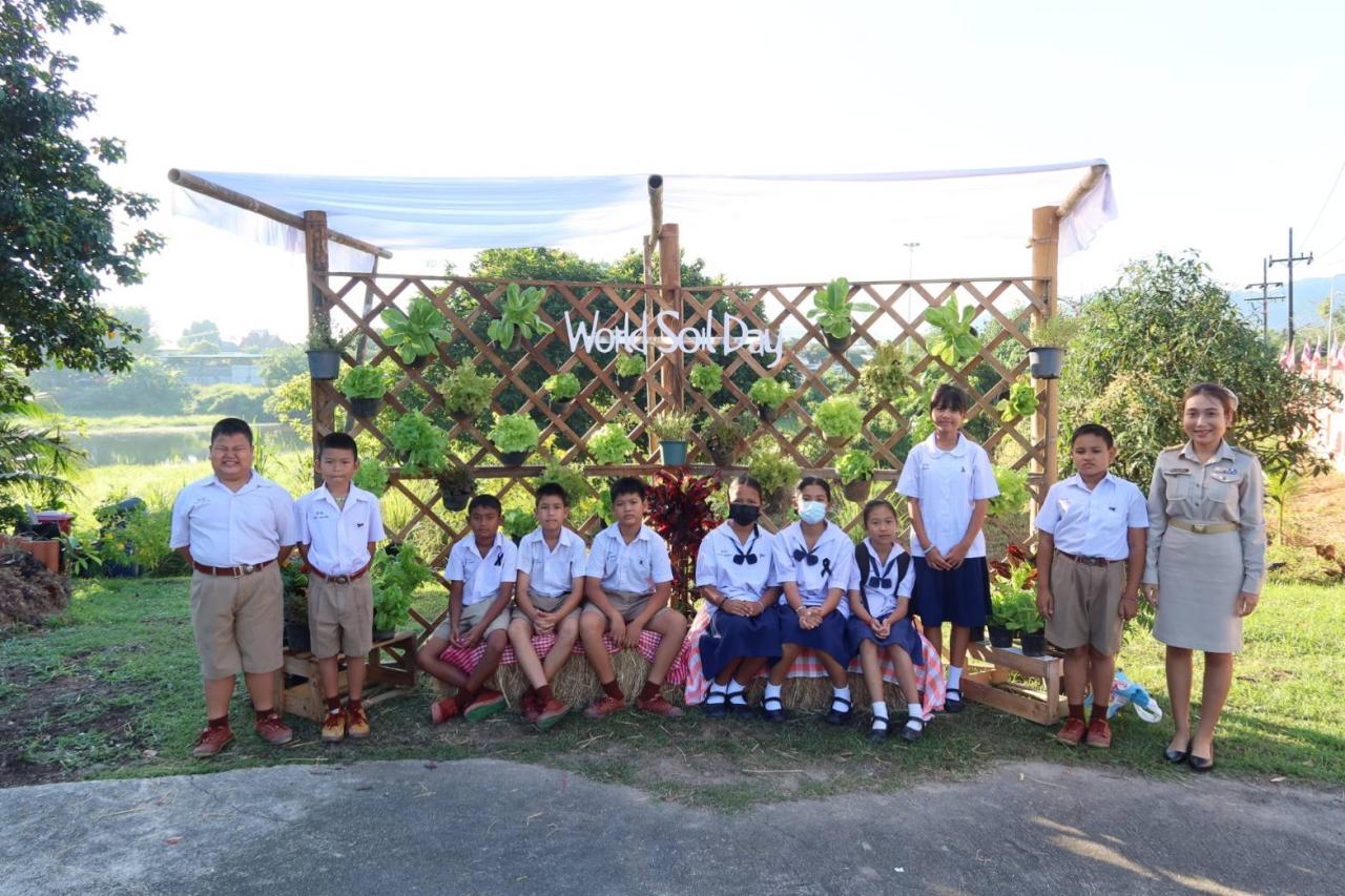 ภาพประกอบที่ 14