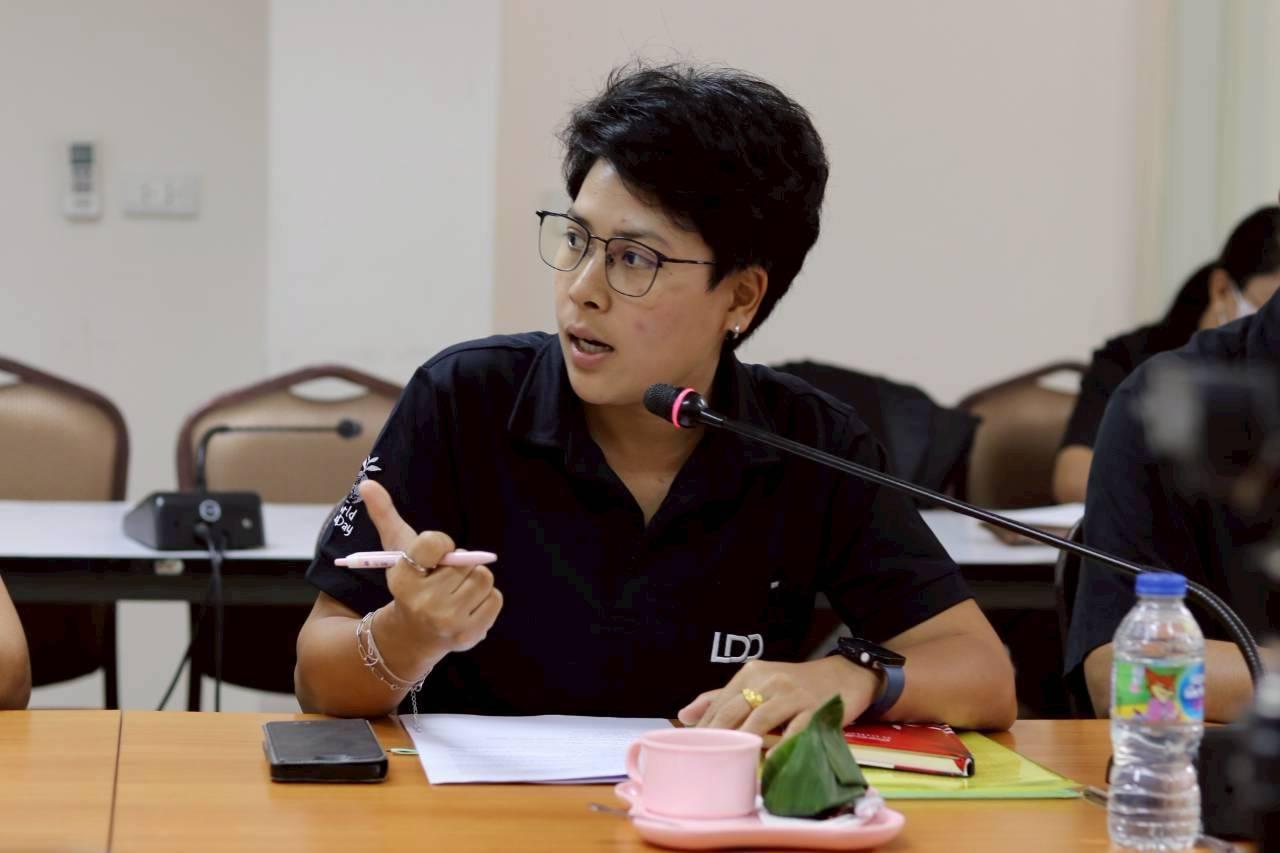 ภาพประกอบที่ 0