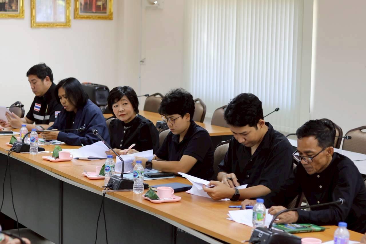 ภาพประกอบที่ 1